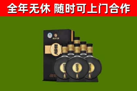 温岭回收习酒