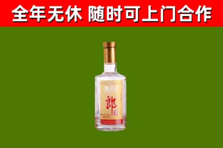 温岭回收郎酒